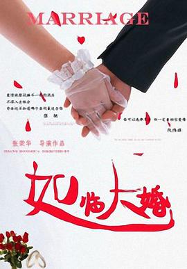 操无毛**